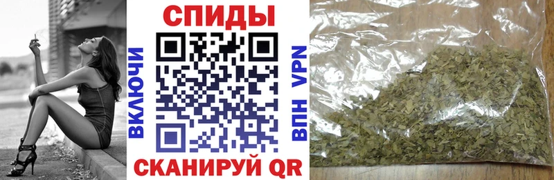 БУТИРАТ BDO 33%  Колпашево 