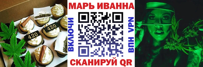 даркнет сайт  Колпашево  Еда ТГК марихуана 