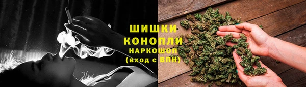 герыч Навашино