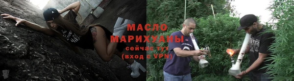 герыч Навашино