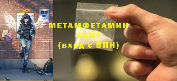 2c-b Наволоки