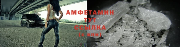 2c-b Михайловка