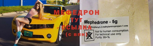 2c-b Наволоки