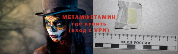 2c-b Наволоки