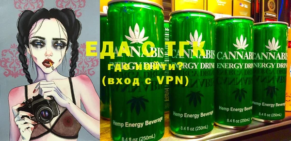 2c-b Наволоки