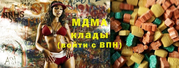 PSILOCYBIN Нефтекумск