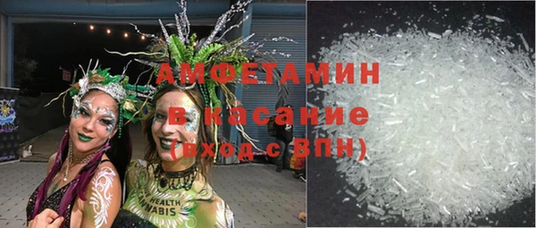 2c-b Наволоки