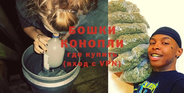 2c-b Наволоки