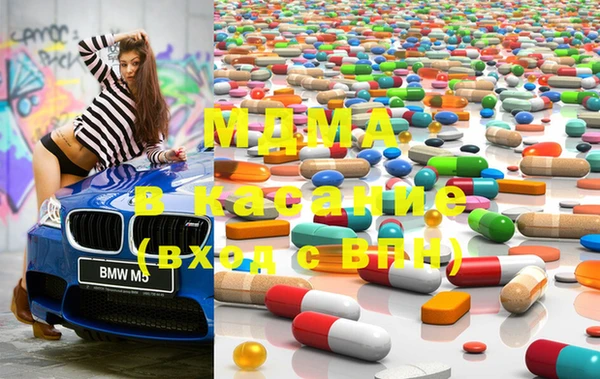 трава Надым