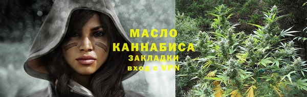 2c-b Наволоки