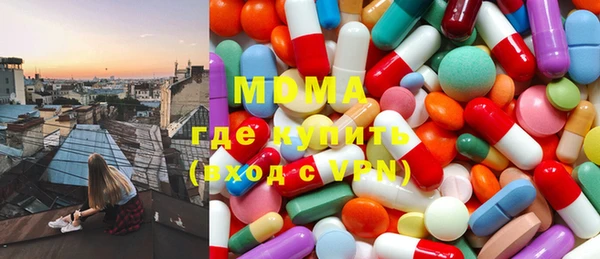 2c-b Наволоки