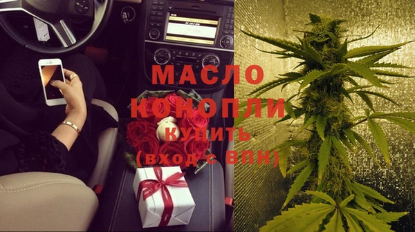 2c-b Наволоки