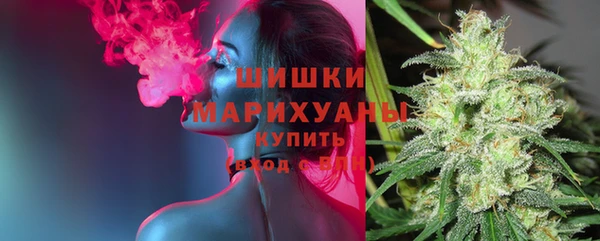 2c-b Наволоки