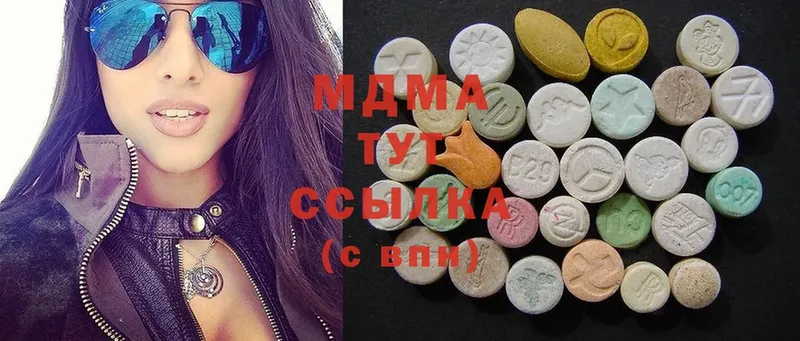 MDMA кристаллы  mega сайт  Колпашево 